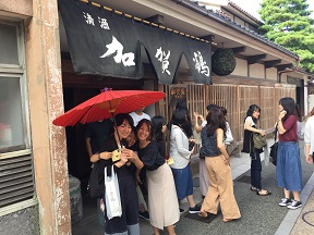 学生