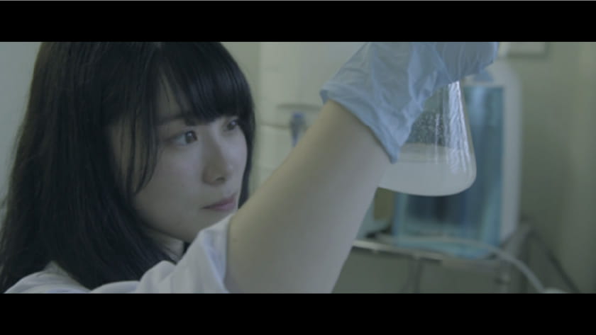 生物機能科学科の動画を見る