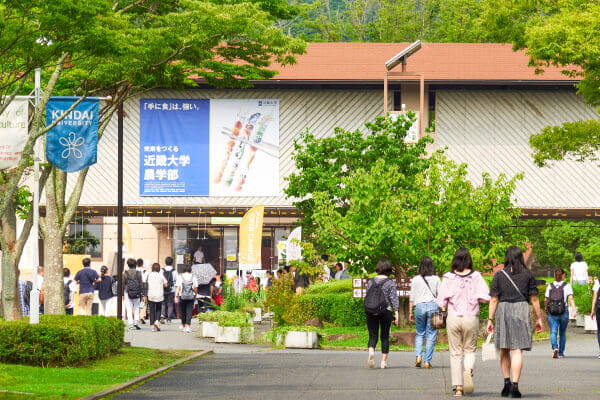 過去のオープンキャンパスイメージ