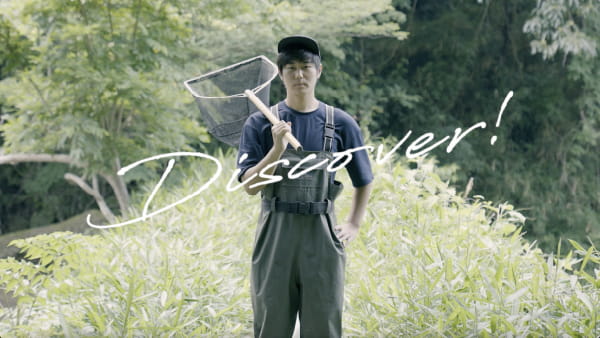 環境管理学科
