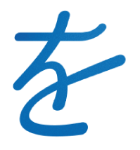 を