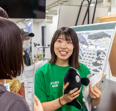 水産学科 体験