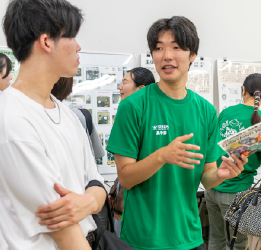 農業生産科学科 体験
