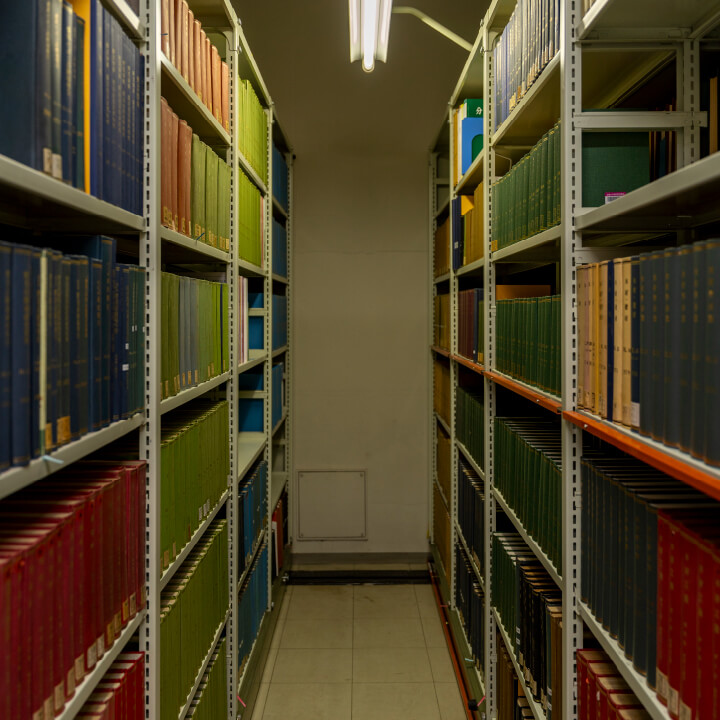 地下書庫
