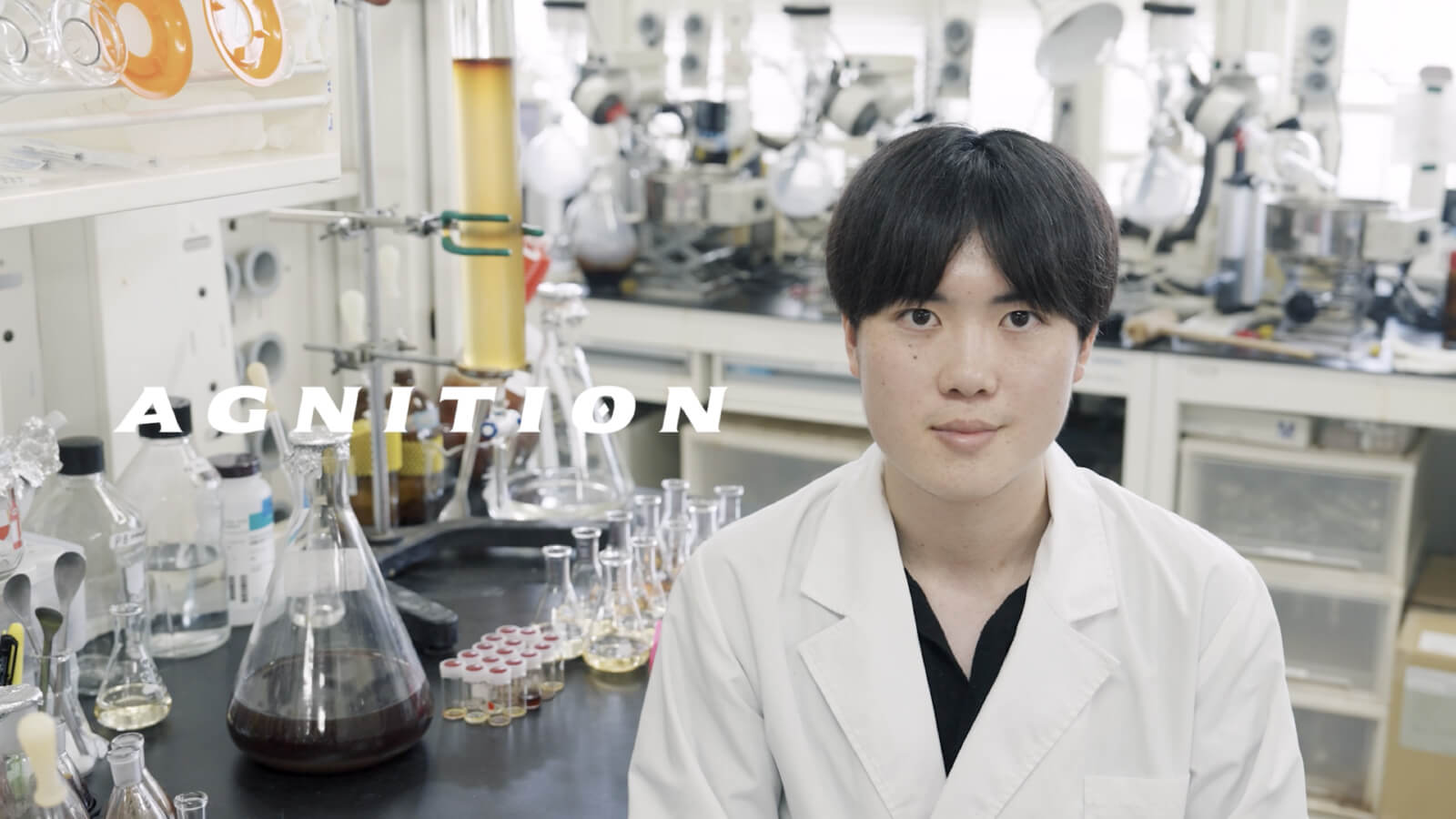 応用生命化学科 学生インタビュー