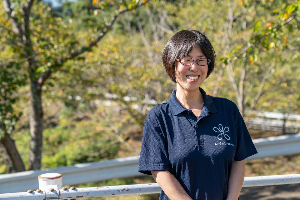 森 美穂 准教授（近畿大学 農学部 環境科学研究室）