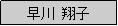 eLXg {bNX:  Ďq