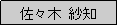 eLXg {bNX: X ђm