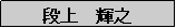 eLXg {bNX: i@PV