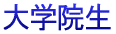 w@