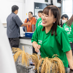 農業生産科学科 体験