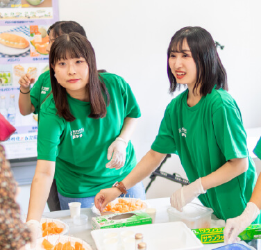 農業生産科学科 体験