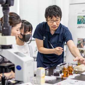 応用生命化学科 体験